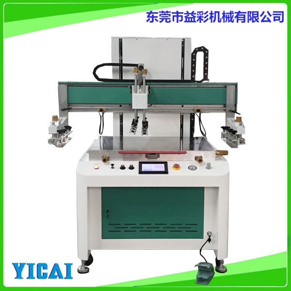 質(zhì)量信得過產(chǎn)品-益彩牌絲印機(jī)